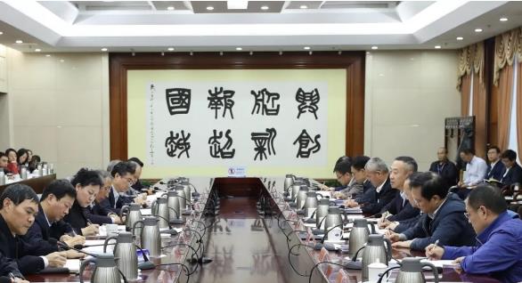 集團公司召開第一批“不忘初心、牢記使命”主題教育整治整改“回頭看”暨第二批工作推進會