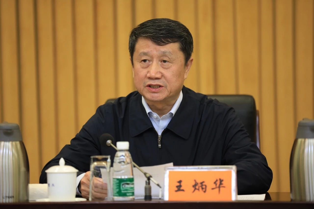 中國(guó)船舶集團(tuán)黨組召開(kāi)“不忘初心、牢記使命”主題教育總結(jié)大會(huì)